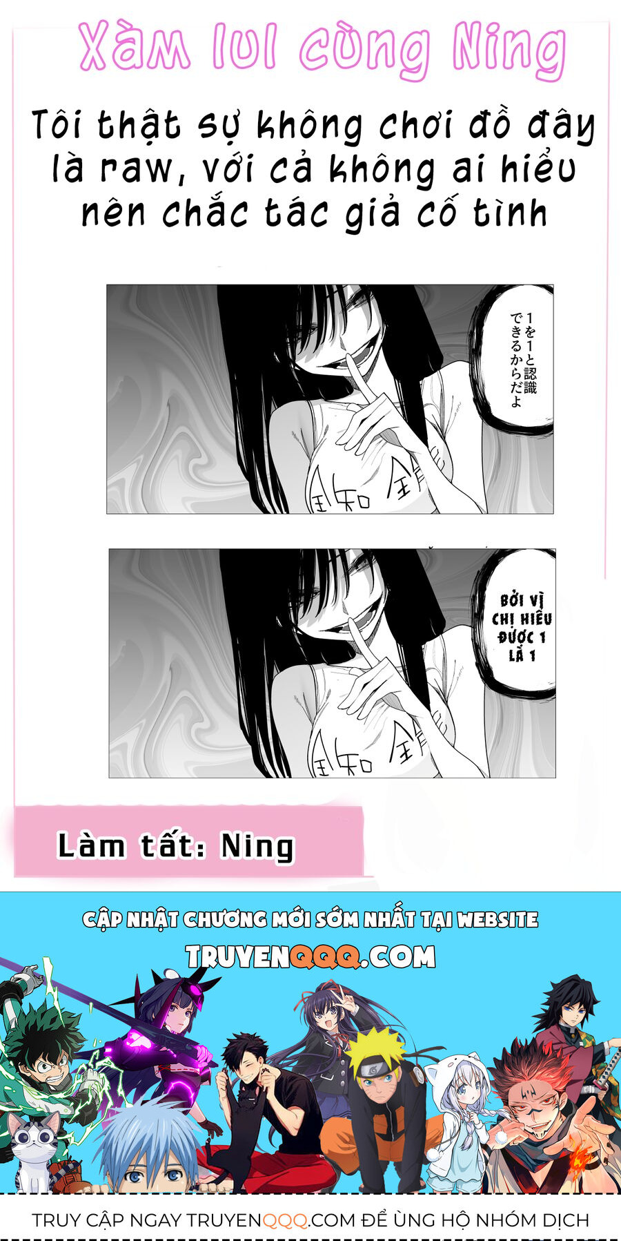 Mitsuishi-San Năm Nay Cứ Là Lạ Chapter 26 - 23