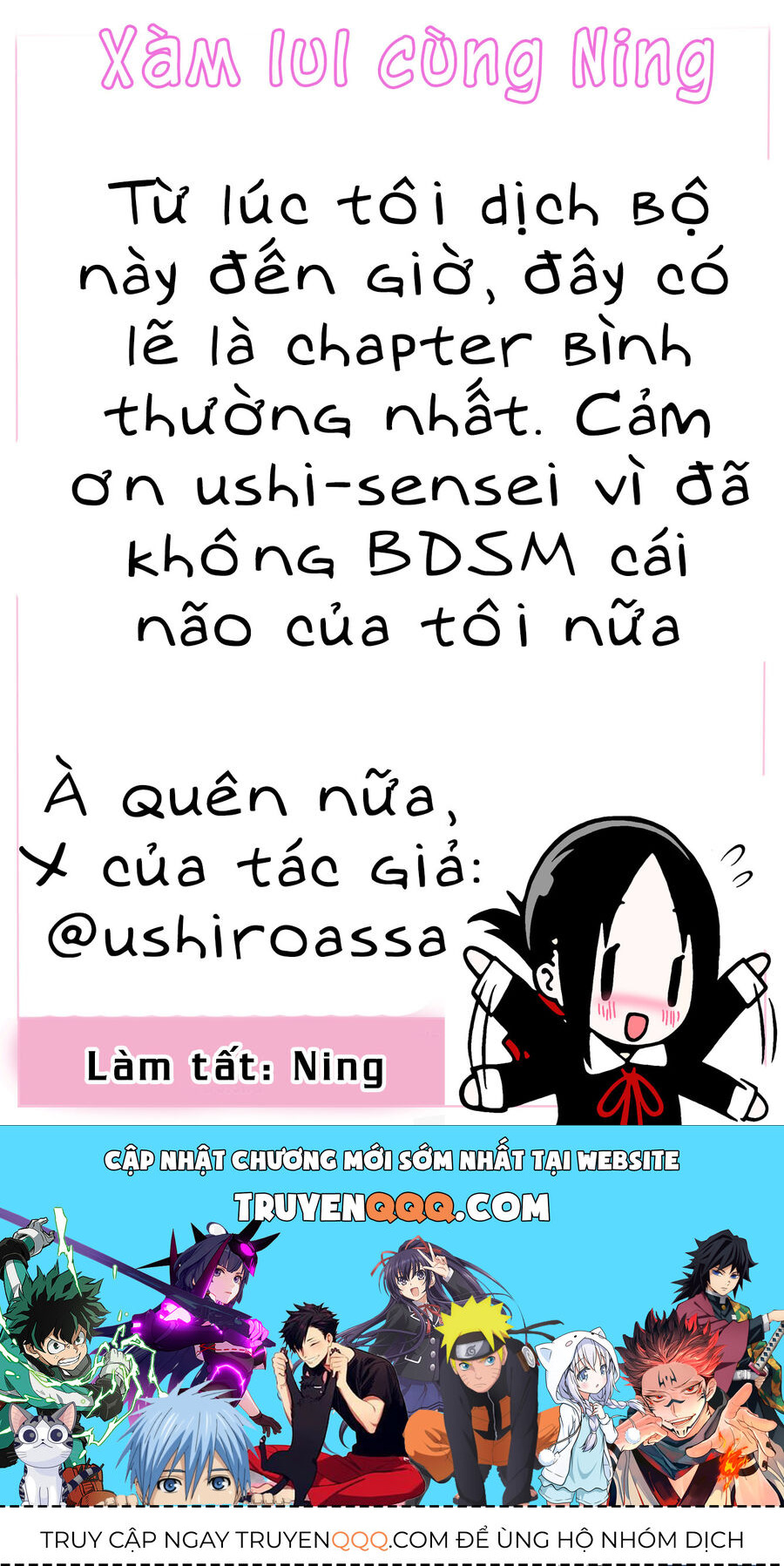 Mitsuishi-San Năm Nay Cứ Là Lạ Chapter 32 - 18