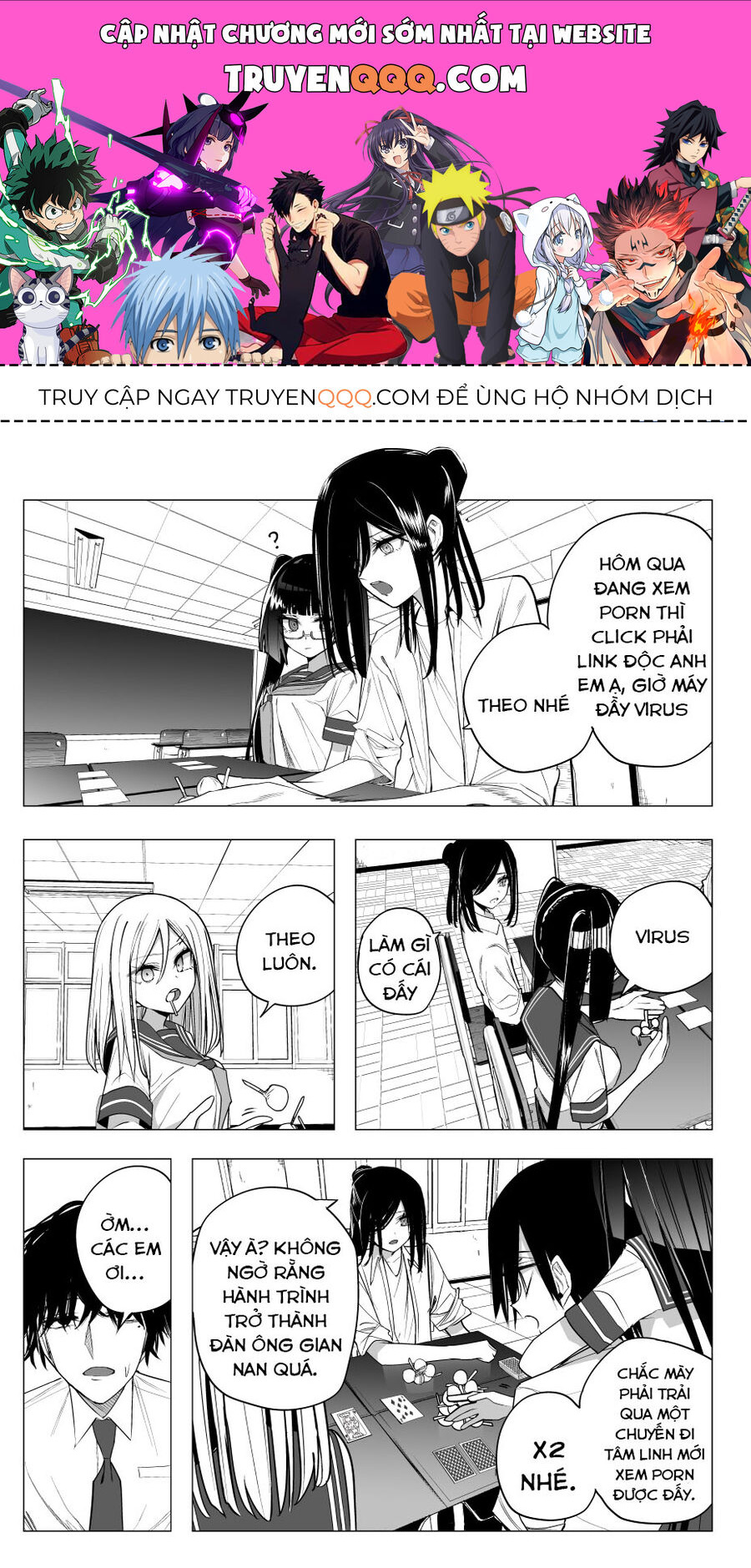 Mitsuishi-San Năm Nay Cứ Là Lạ Chapter 33 - 1