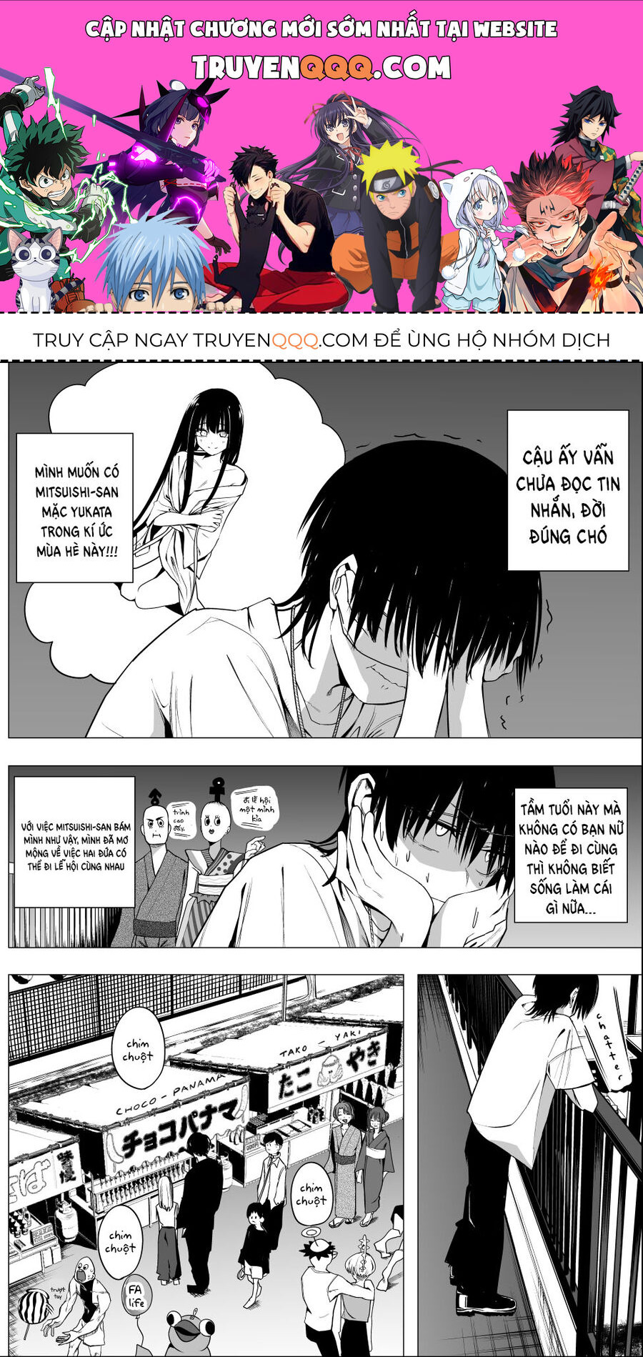 Mitsuishi-San Năm Nay Cứ Là Lạ Chapter 35 - 1
