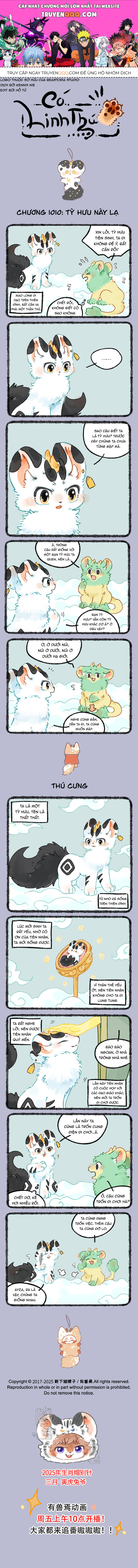 Có Linh Thú Chapter 1010 - 1