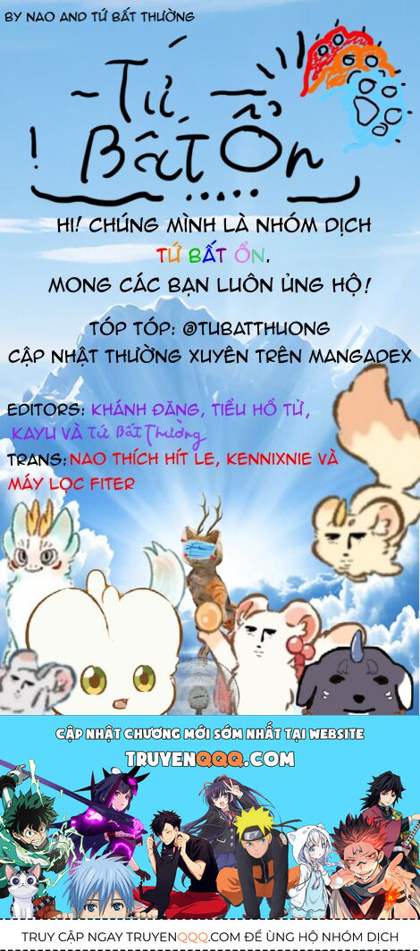 Có Linh Thú Chapter 1010 - 2