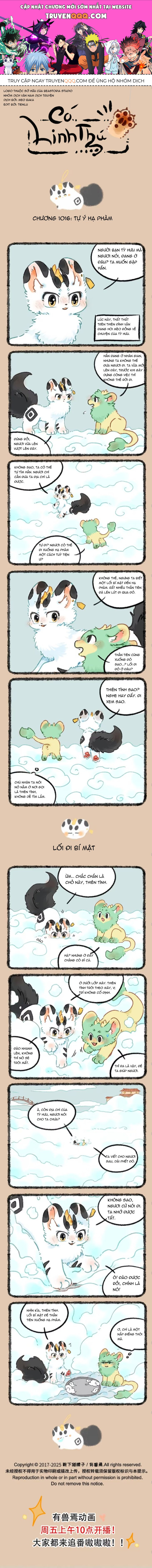 Có Linh Thú Chapter 1016 - 1