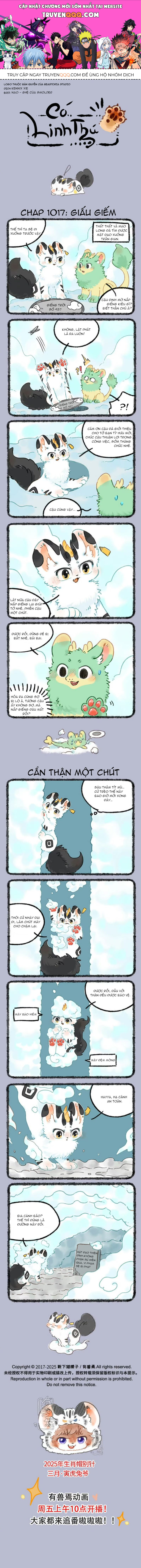 Có Linh Thú Chapter 1017 - 1
