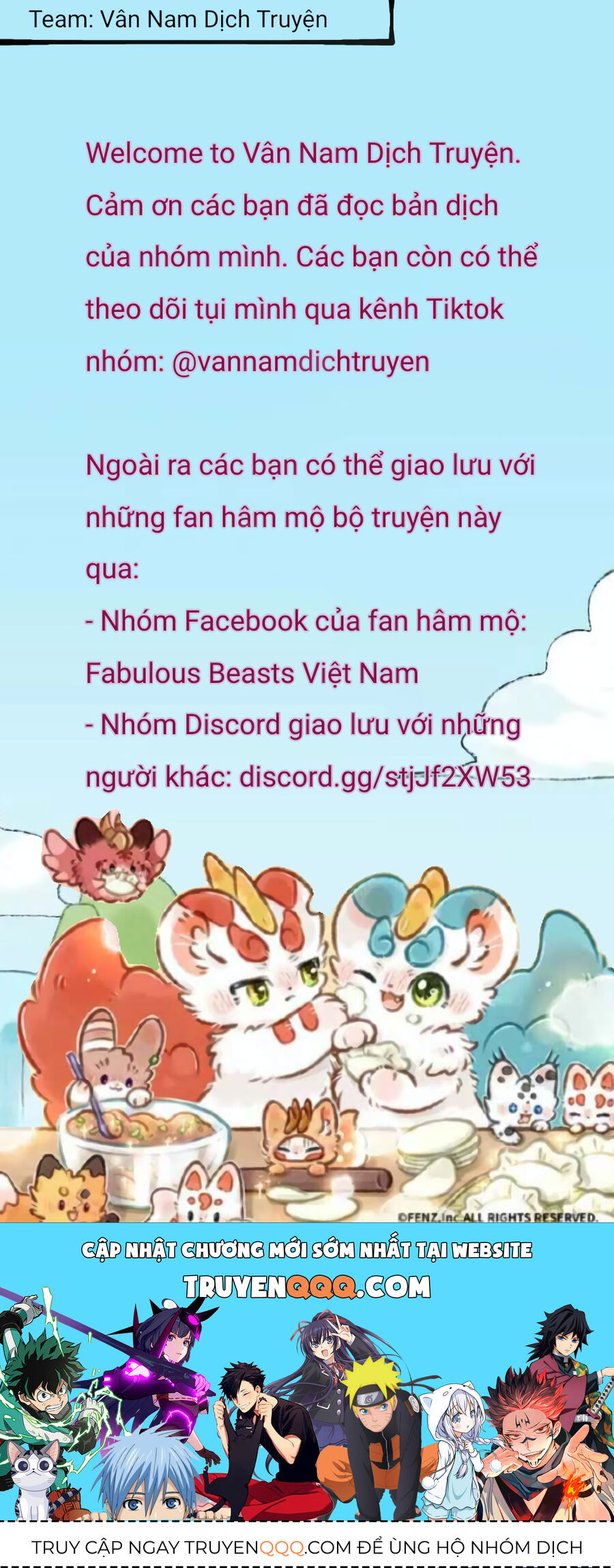 Có Linh Thú Chapter 1018 - 8
