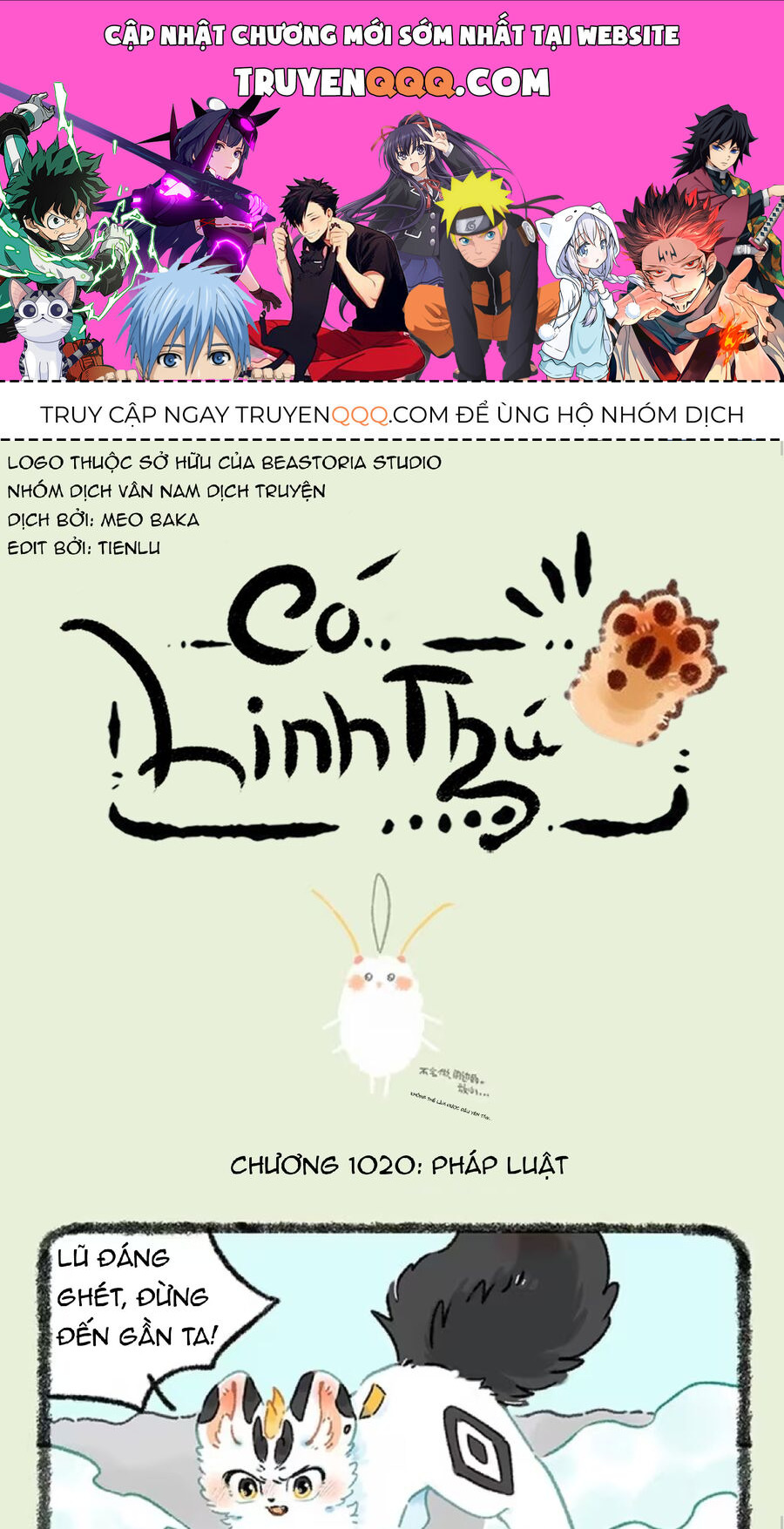 Có Linh Thú Chapter 1020 - 1