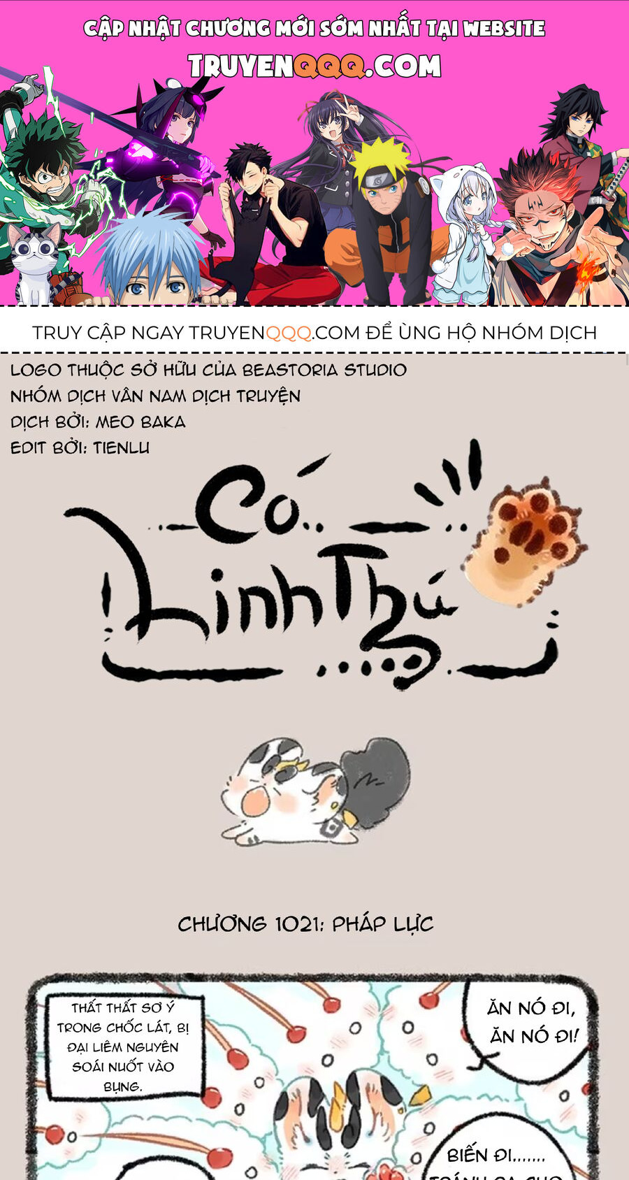 Có Linh Thú Chapter 1021 - 1