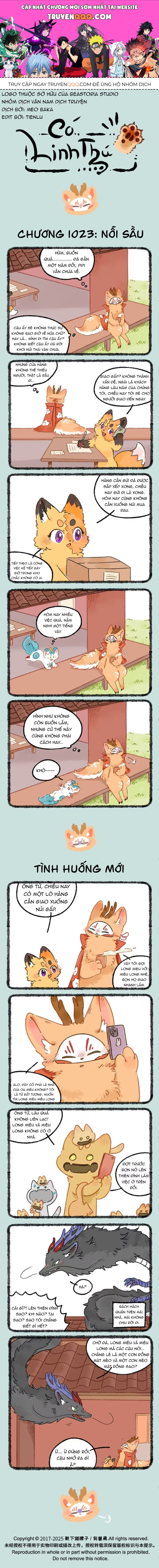 Có Linh Thú Chapter 1023 - 1