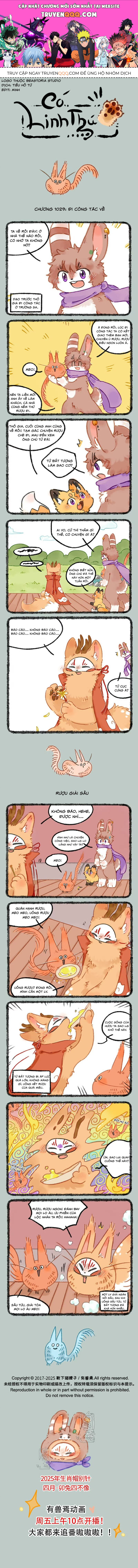 Có Linh Thú Chapter 1029 - 1