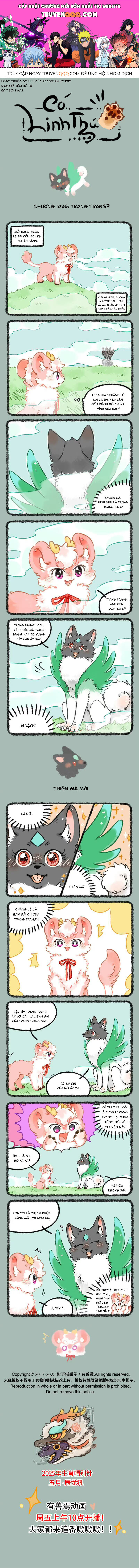 Có Linh Thú Chapter 1035 - 1