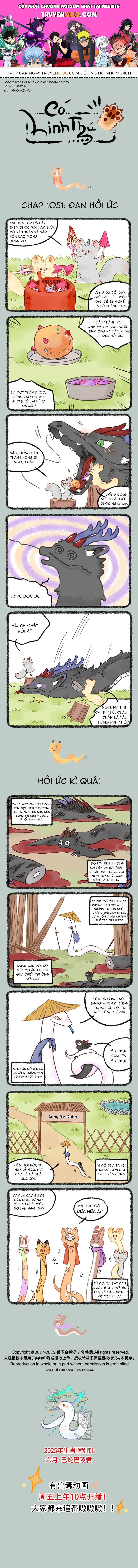 Có Linh Thú Chapter 1051 - 1
