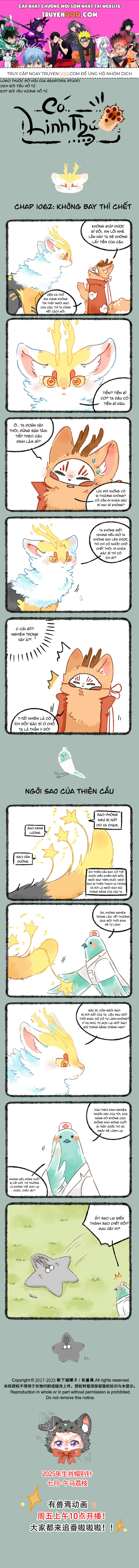 Có Linh Thú Chapter 1062 - 1