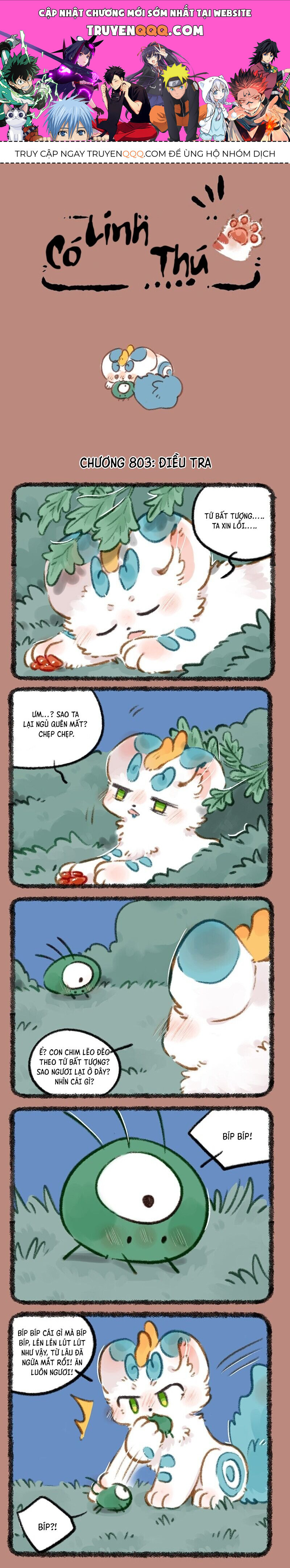 Có Linh Thú Chapter 803 - 1