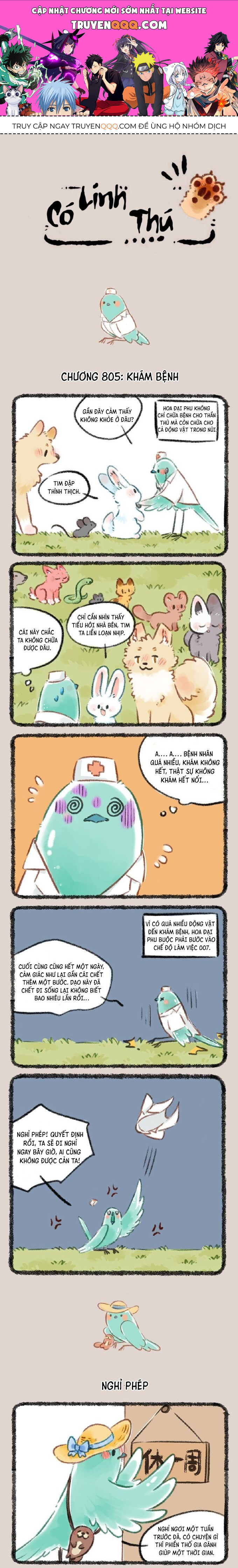 Có Linh Thú Chapter 805 - 1