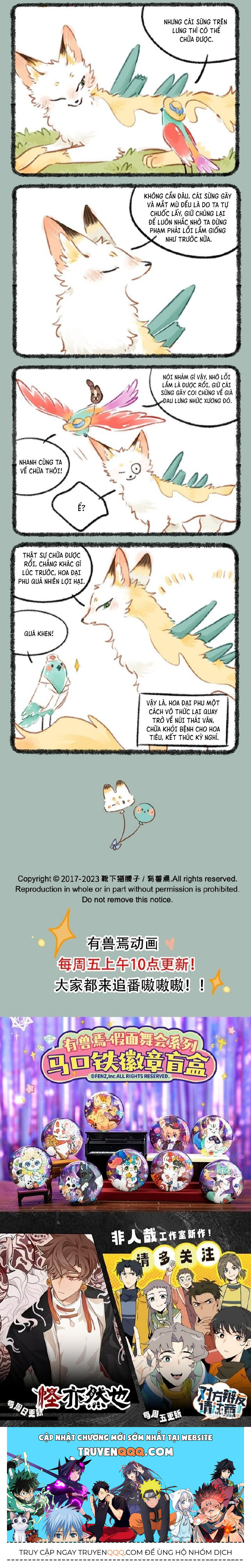 Có Linh Thú Chapter 806 - 2