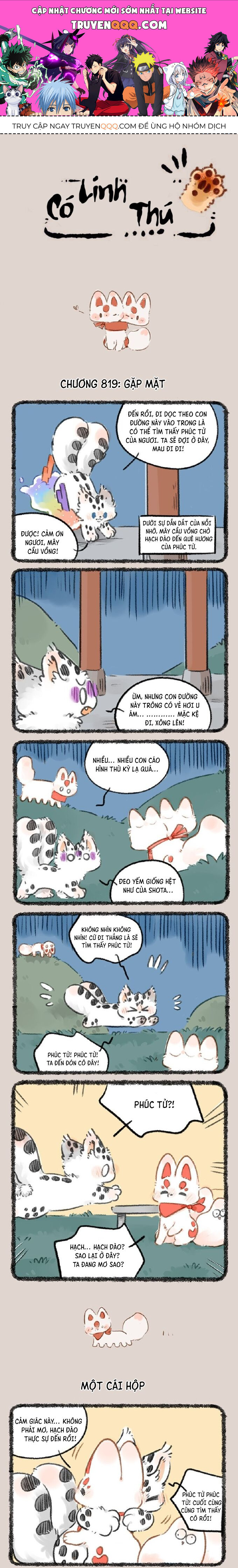 Có Linh Thú Chapter 819 - 1