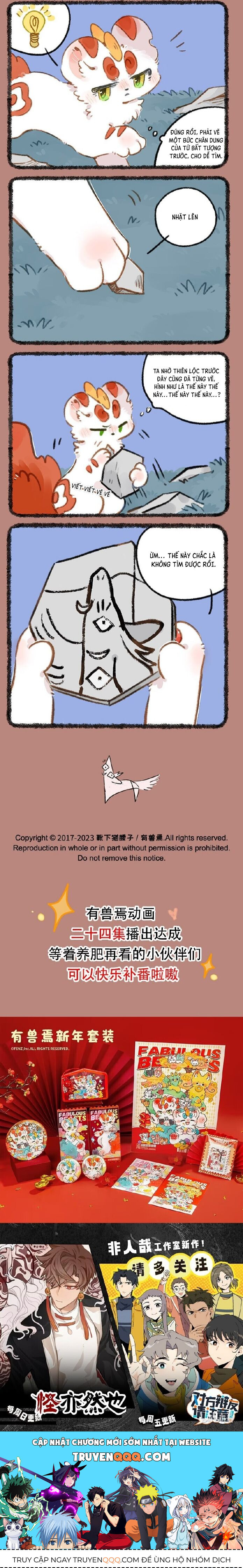 Có Linh Thú Chapter 832 - 2