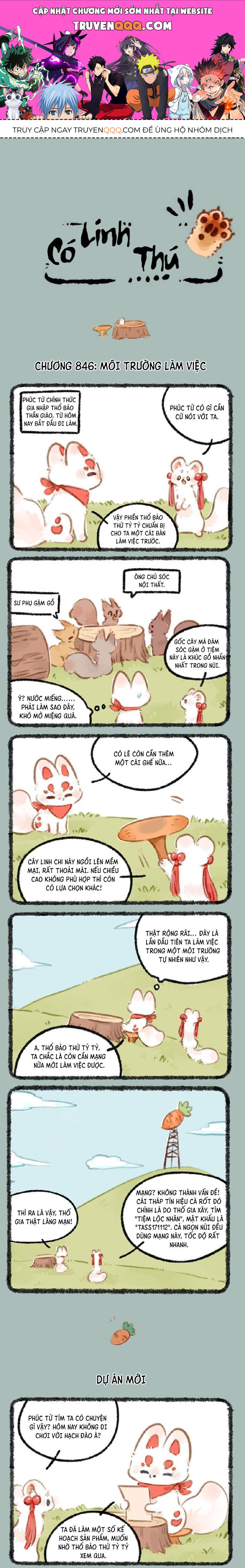 Có Linh Thú Chapter 836 - 1
