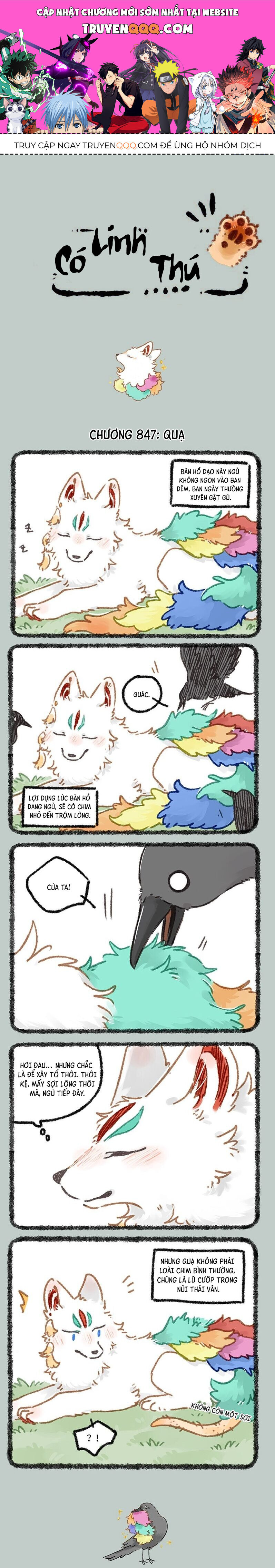 Có Linh Thú Chapter 847 - 1