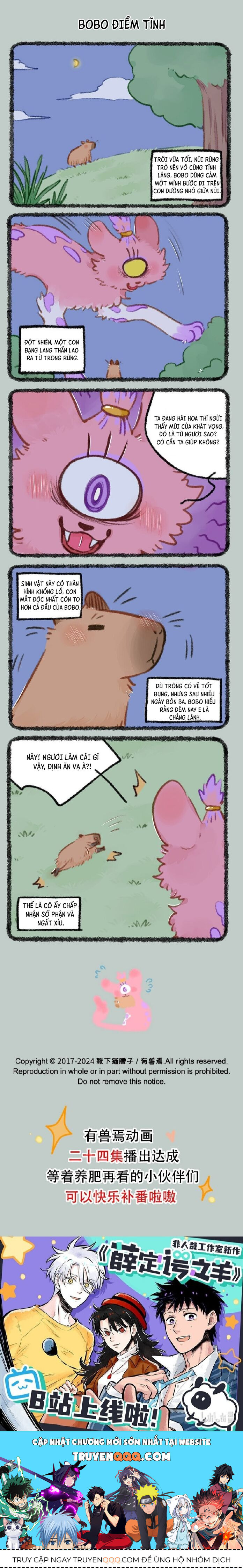 Có Linh Thú Chapter 862 - 2
