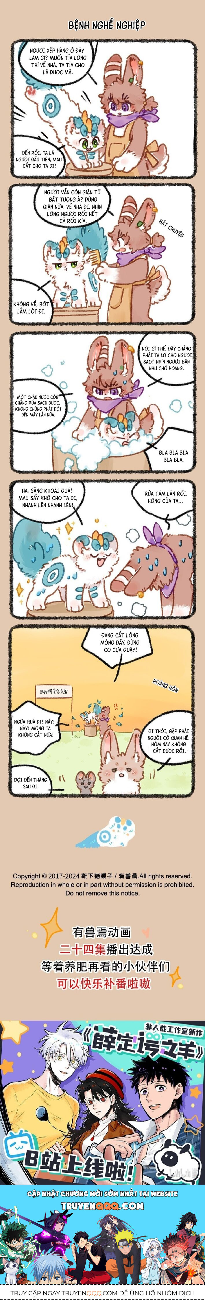 Có Linh Thú Chapter 872 - 2