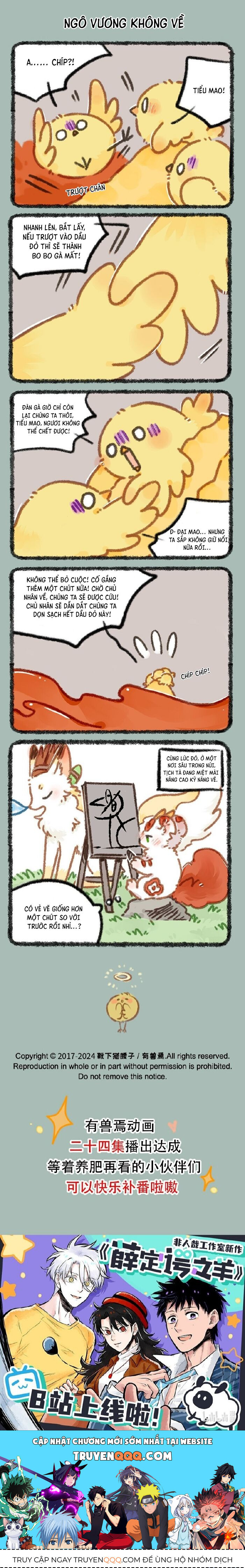 Có Linh Thú Chapter 885 - 2