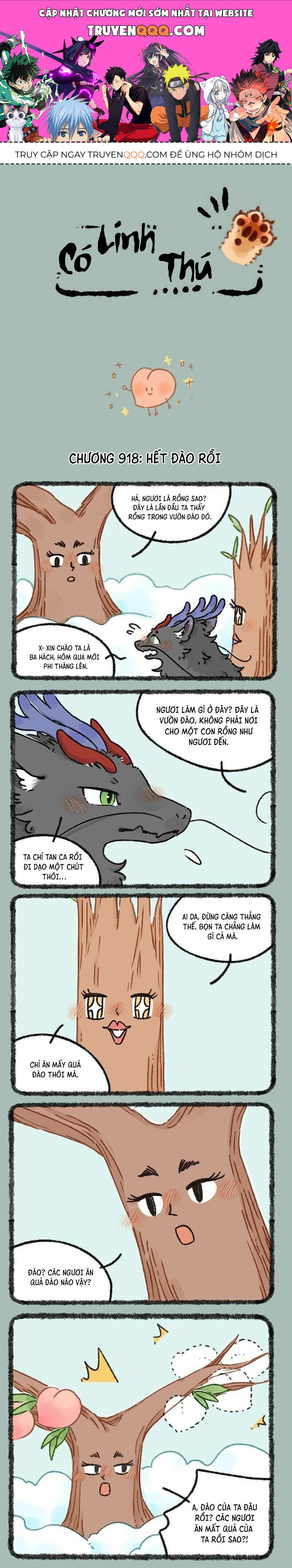 Có Linh Thú Chapter 918 - 1
