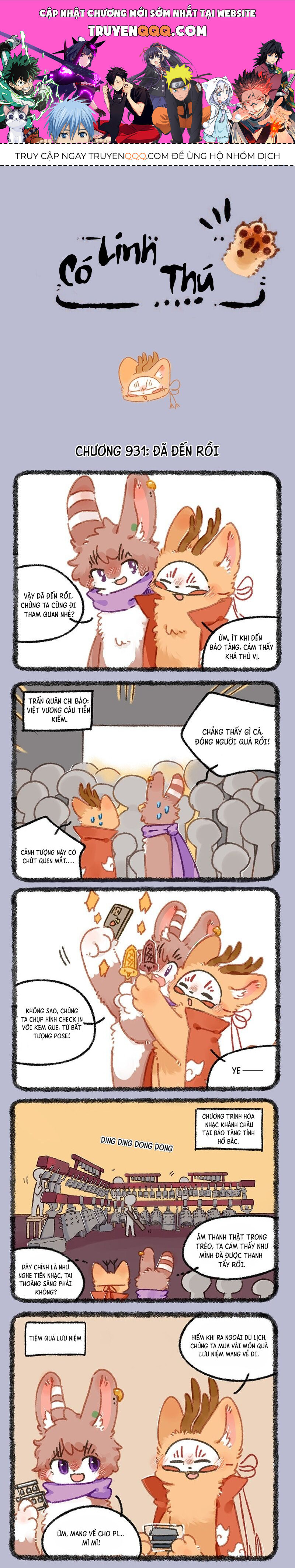 Có Linh Thú Chapter 931 - 1