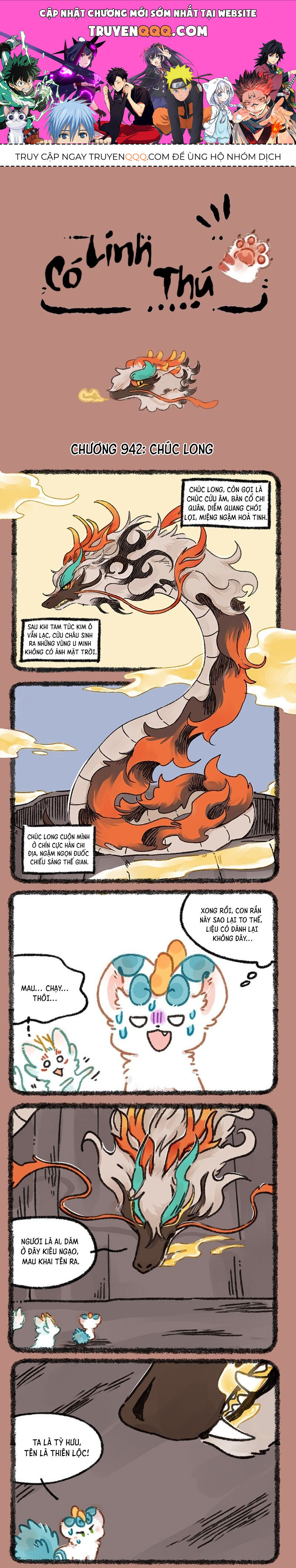 Có Linh Thú Chapter 942 - 1