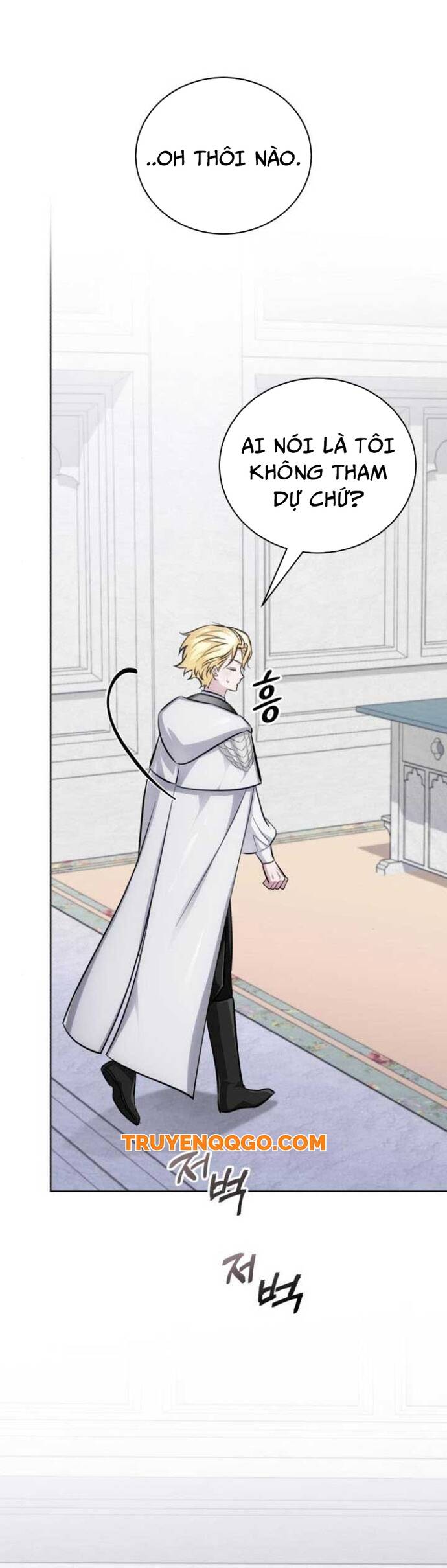 Đứa Trẻ Dị Biệt Của Tháp Phép Thuật Chapter 14 - 28