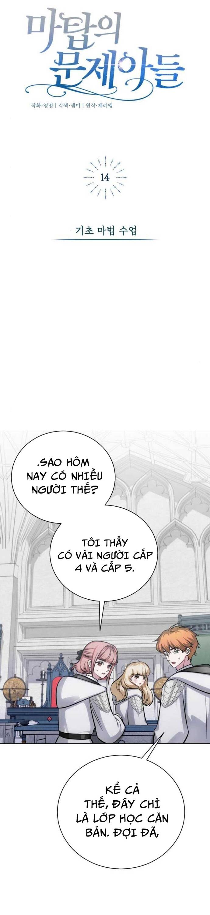 Đứa Trẻ Dị Biệt Của Tháp Phép Thuật Chapter 14 - 36