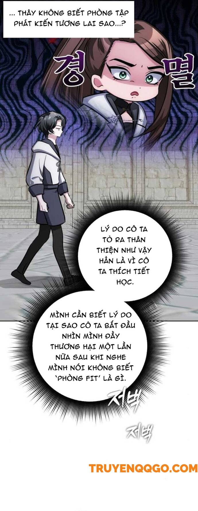 Đứa Trẻ Dị Biệt Của Tháp Phép Thuật Chapter 15 - 14