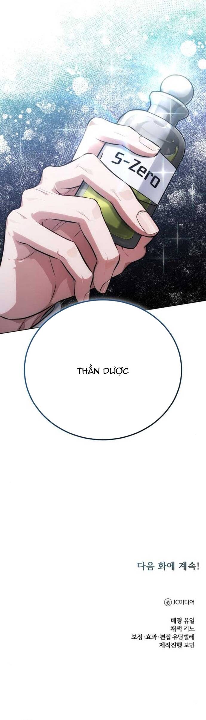 Đứa Trẻ Dị Biệt Của Tháp Phép Thuật Chapter 15 - 76