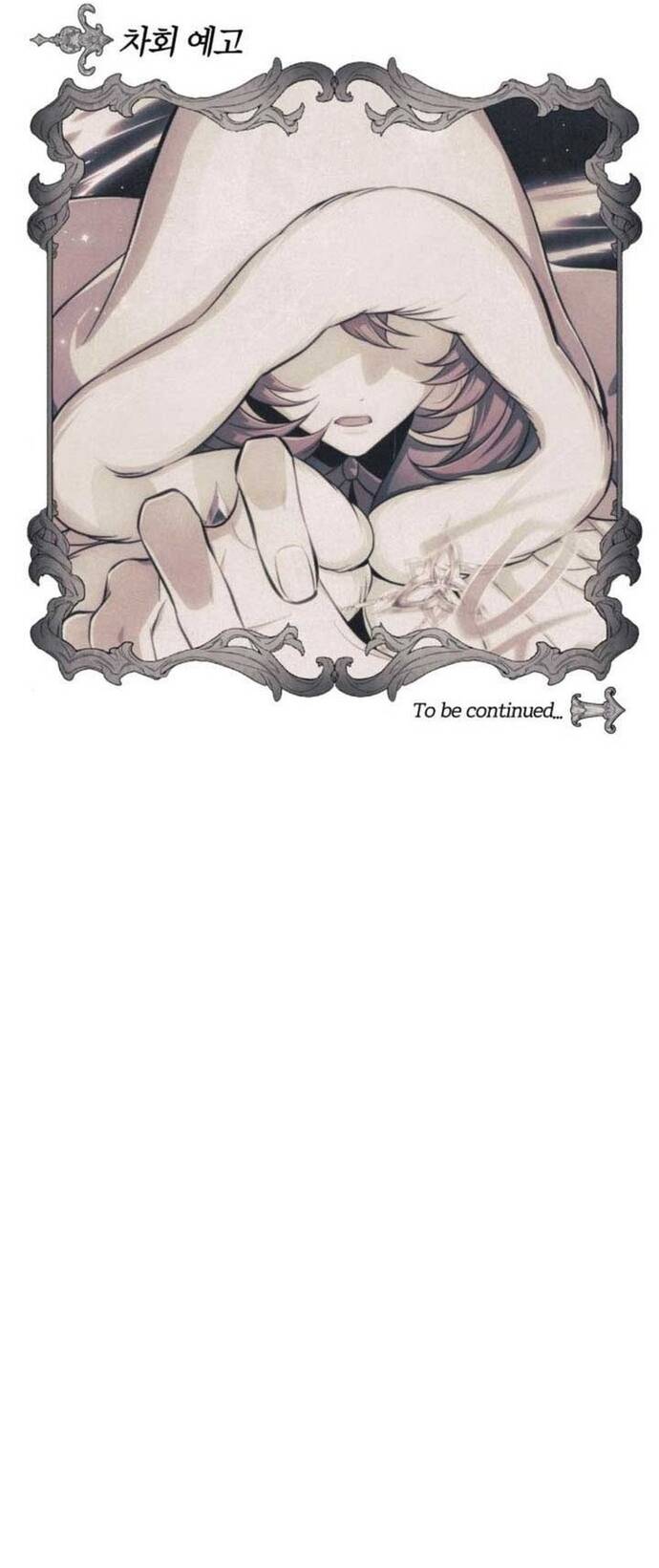 Đứa Trẻ Dị Biệt Của Tháp Phép Thuật Chapter 15 - 77