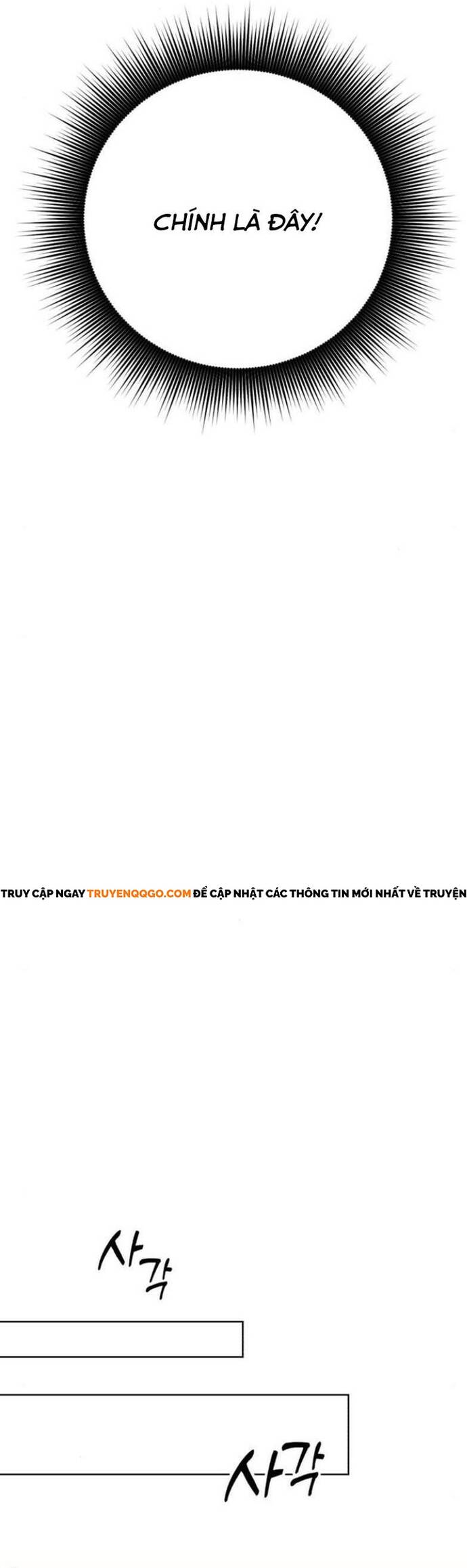 Đứa Trẻ Dị Biệt Của Tháp Phép Thuật Chapter 17 - 35