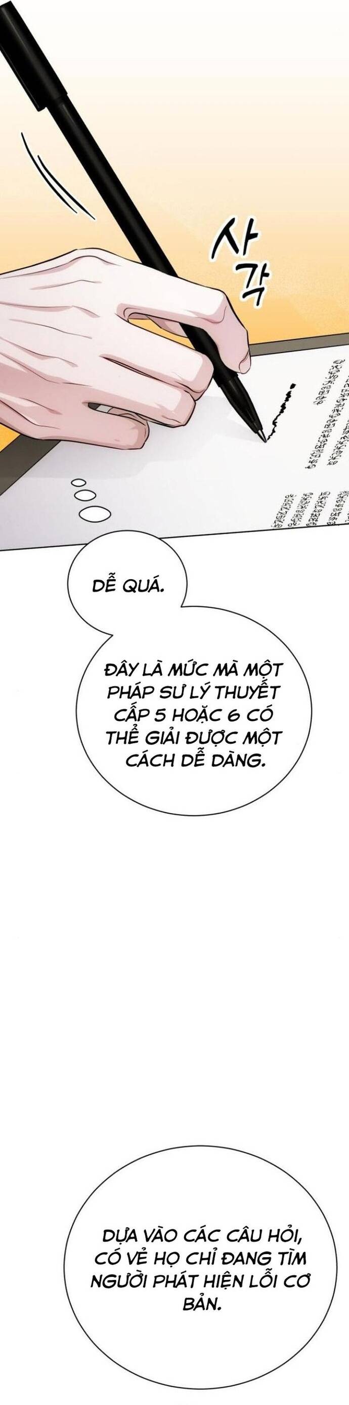 Đứa Trẻ Dị Biệt Của Tháp Phép Thuật Chapter 17 - 36
