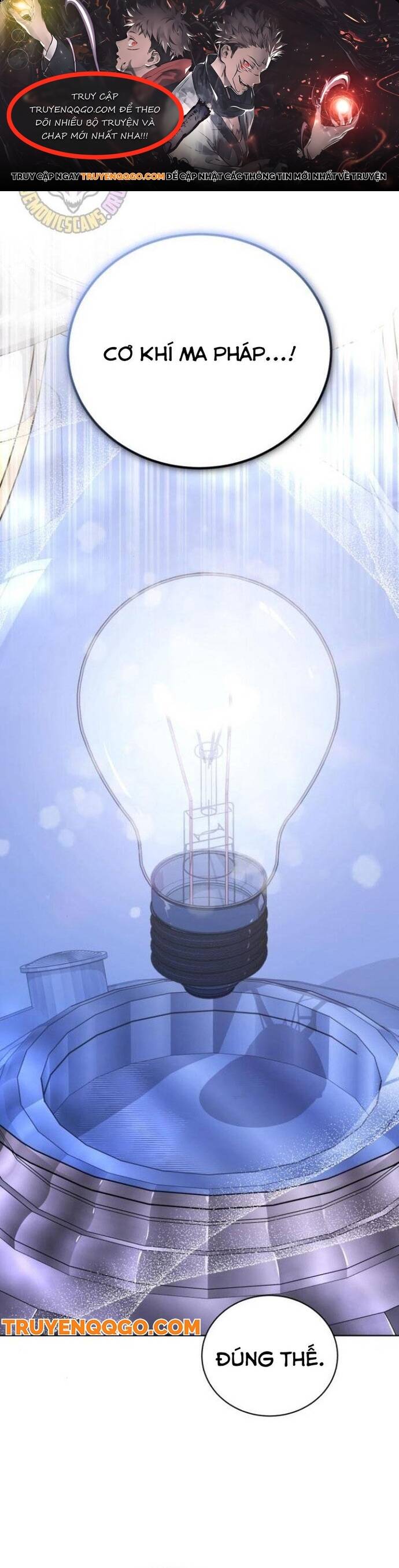 Đứa Trẻ Dị Biệt Của Tháp Phép Thuật Chapter 18 - 1