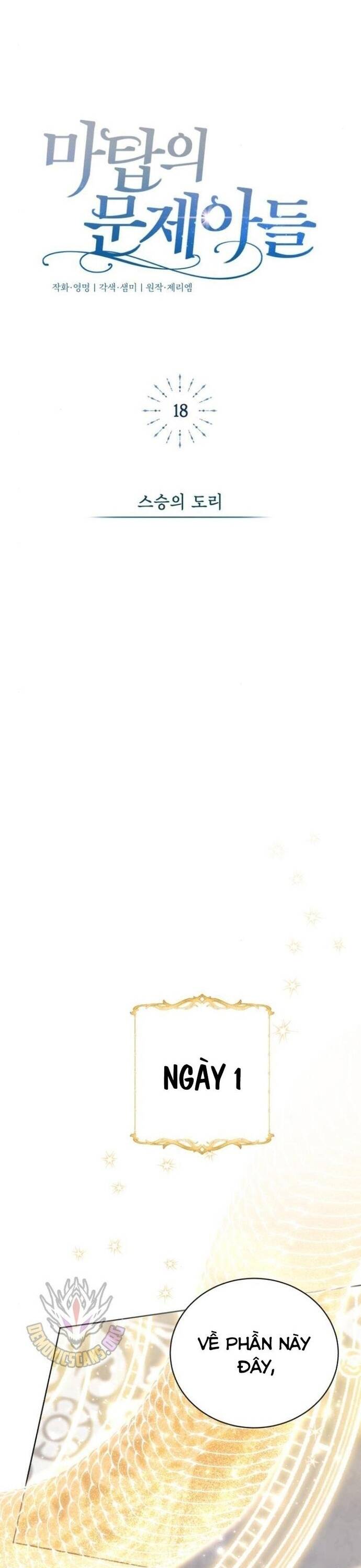 Đứa Trẻ Dị Biệt Của Tháp Phép Thuật Chapter 18 - 38