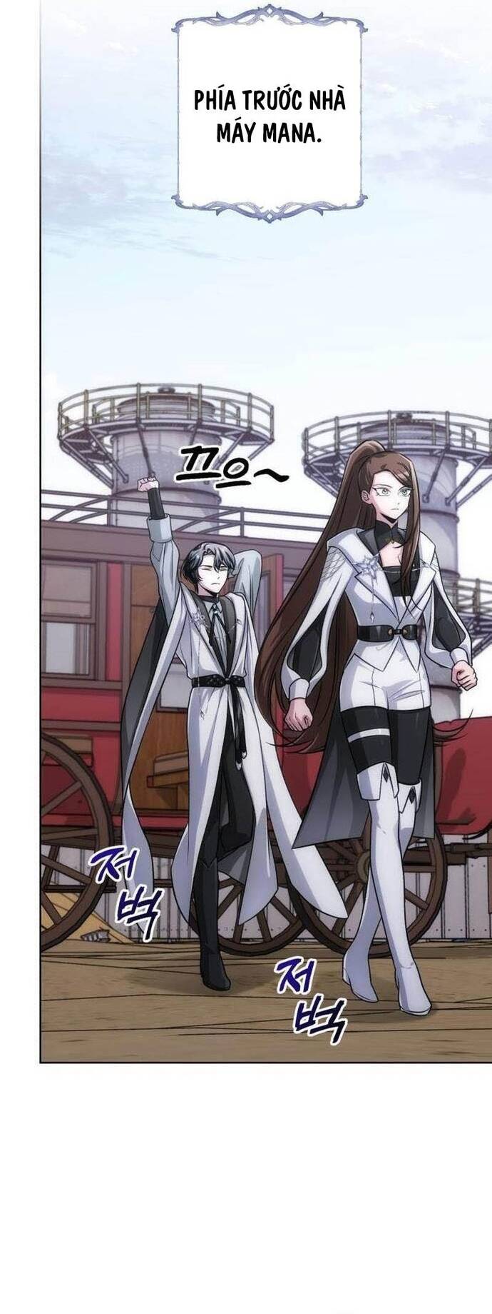 Đứa Trẻ Dị Biệt Của Tháp Phép Thuật Chapter 19 - 16