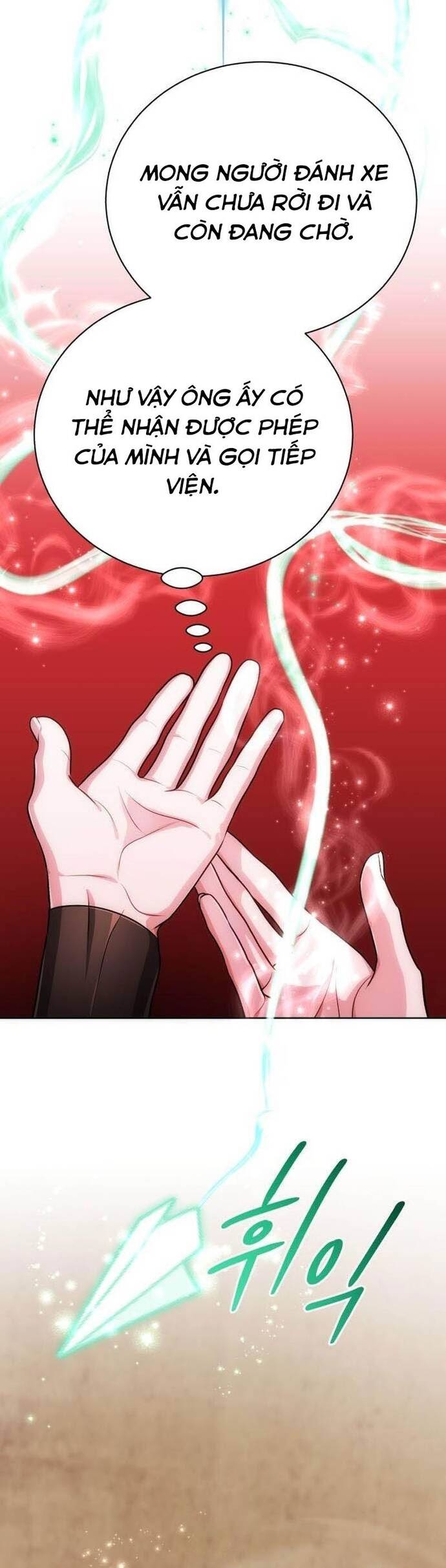 Đứa Trẻ Dị Biệt Của Tháp Phép Thuật Chapter 19 - 49