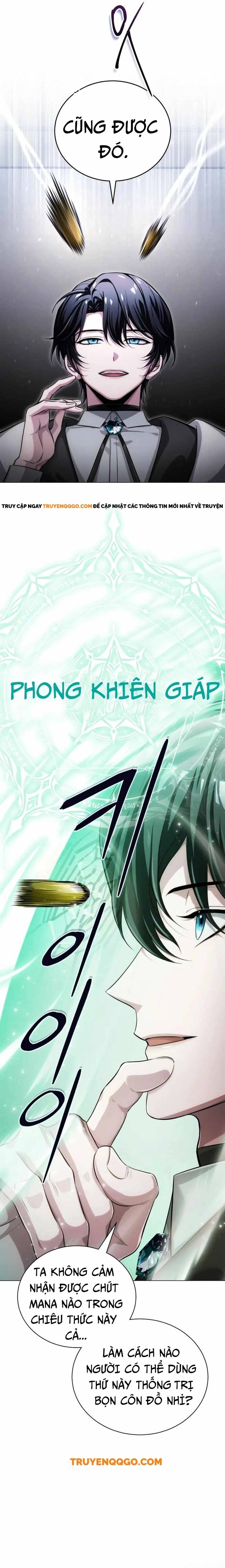 Đứa Trẻ Dị Biệt Của Tháp Phép Thuật Chapter 2 - 10