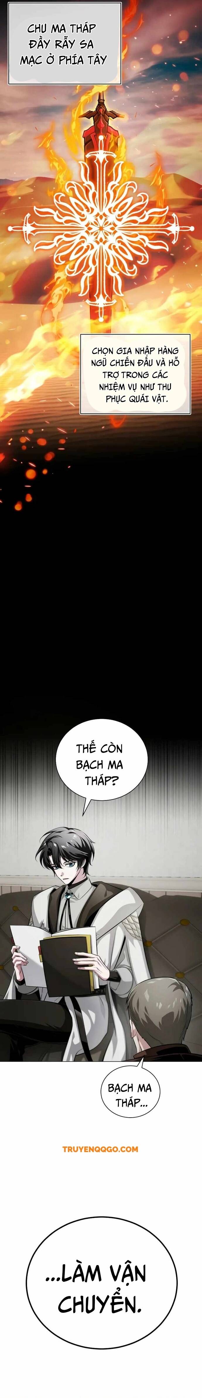 Đứa Trẻ Dị Biệt Của Tháp Phép Thuật Chapter 2 - 24