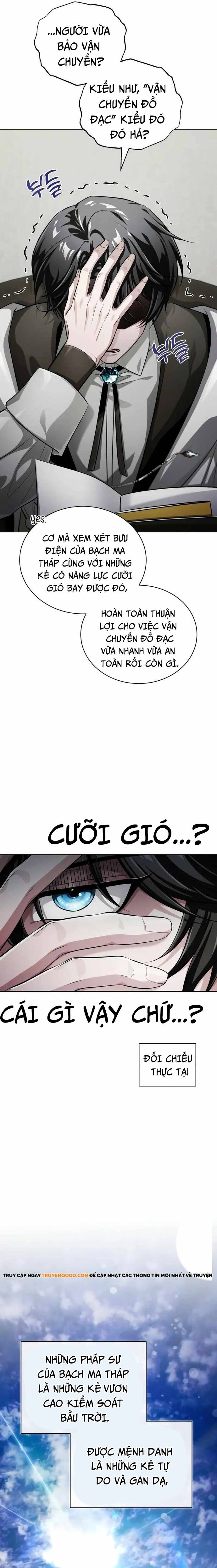 Đứa Trẻ Dị Biệt Của Tháp Phép Thuật Chapter 2 - 26