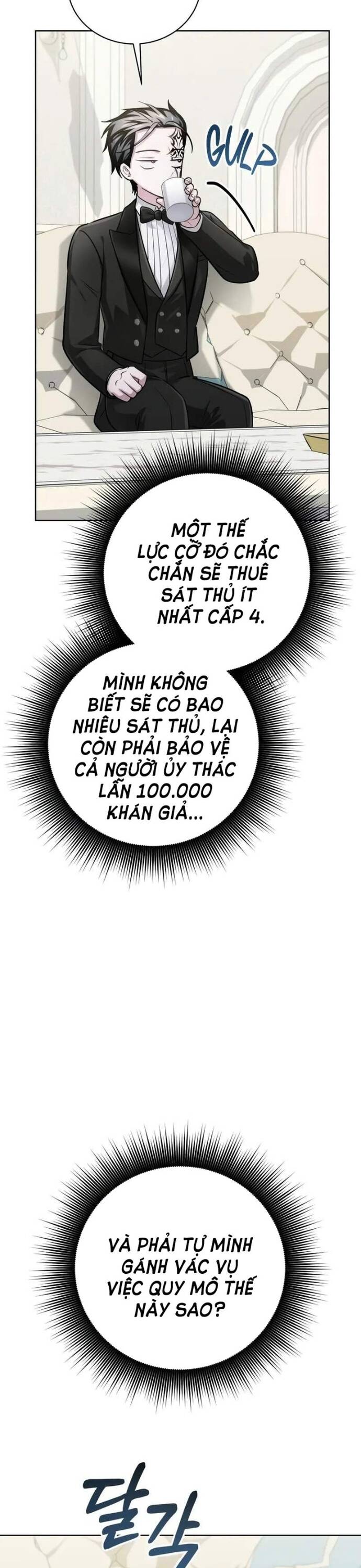 Đứa Trẻ Dị Biệt Của Tháp Phép Thuật Chapter 23 - 21