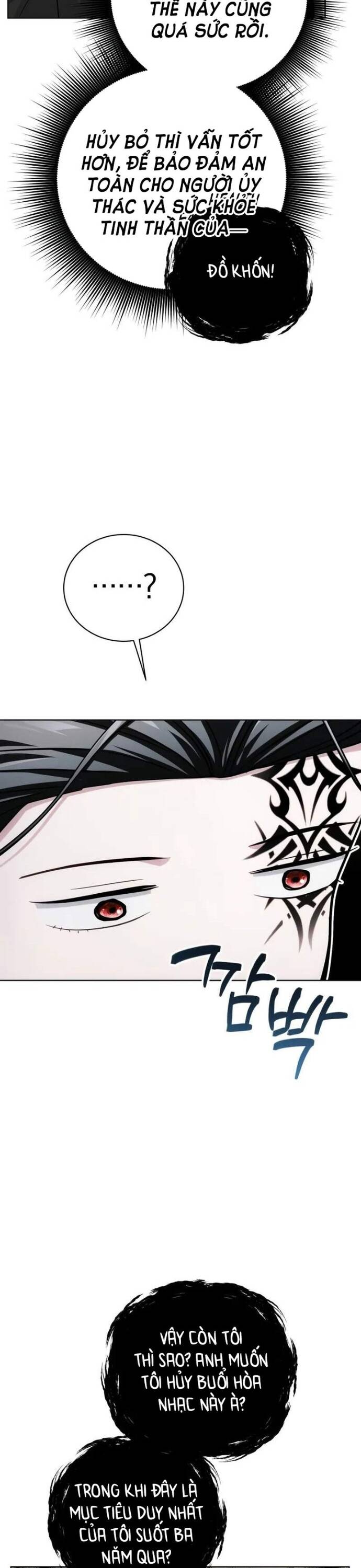 Đứa Trẻ Dị Biệt Của Tháp Phép Thuật Chapter 23 - 23