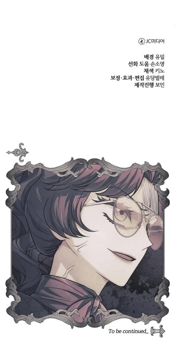 Đứa Trẻ Dị Biệt Của Tháp Phép Thuật Chapter 23 - 57