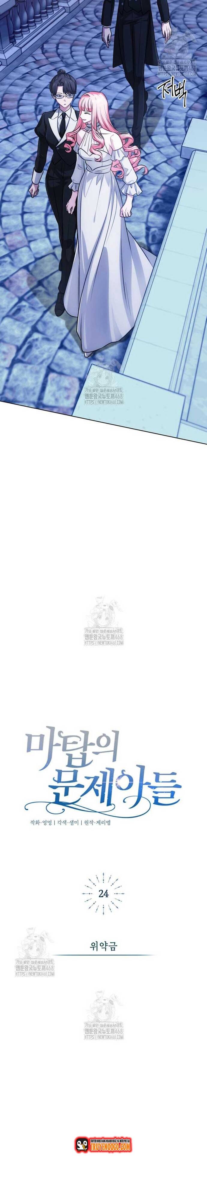 Đứa Trẻ Dị Biệt Của Tháp Phép Thuật Chapter 24 - 7