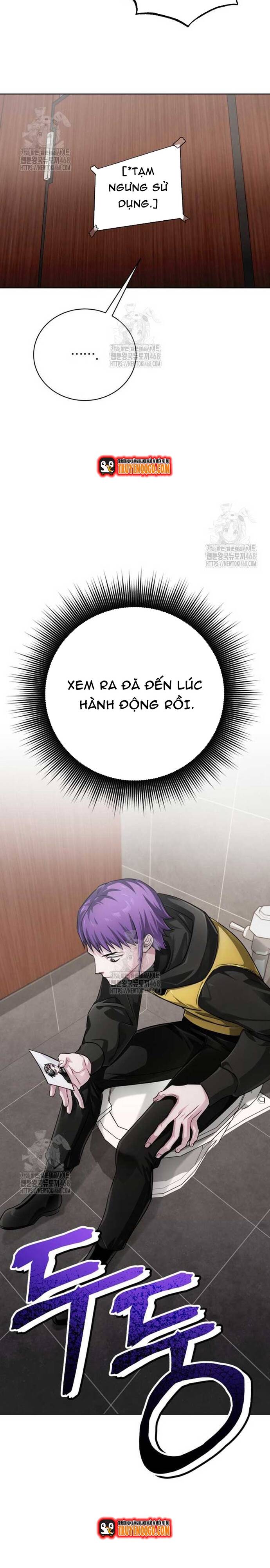 Đứa Trẻ Dị Biệt Của Tháp Phép Thuật Chapter 24 - 39