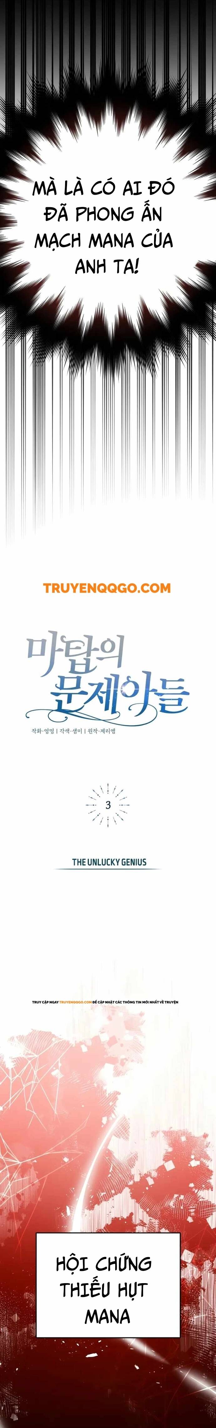 Đứa Trẻ Dị Biệt Của Tháp Phép Thuật Chapter 3 - 2