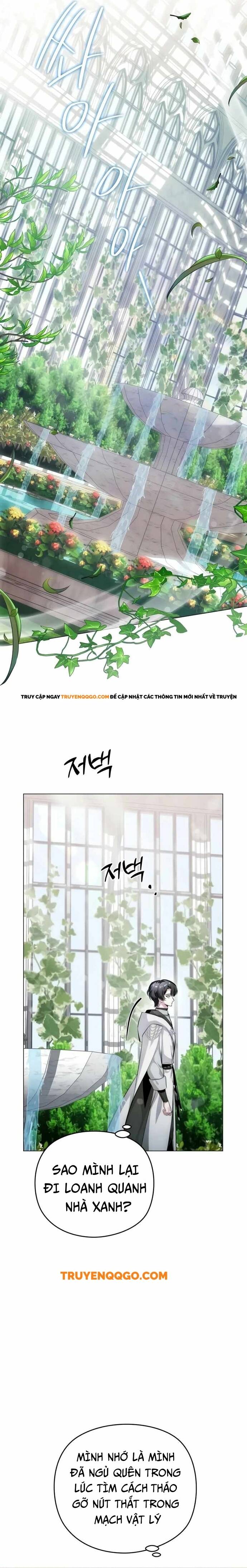 Đứa Trẻ Dị Biệt Của Tháp Phép Thuật Chapter 3 - 16